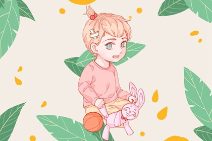 老皇历 择吉老黄历皇历 老皇历查询