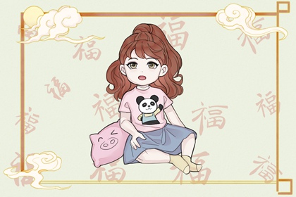 今日老黄历|黄历2025年网|老黄历诸神方位查询