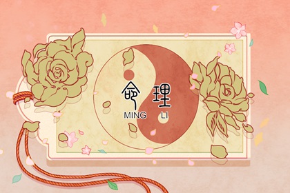 黄历2025黄道吉日查询|黄历择吉|老黄历吉日查询